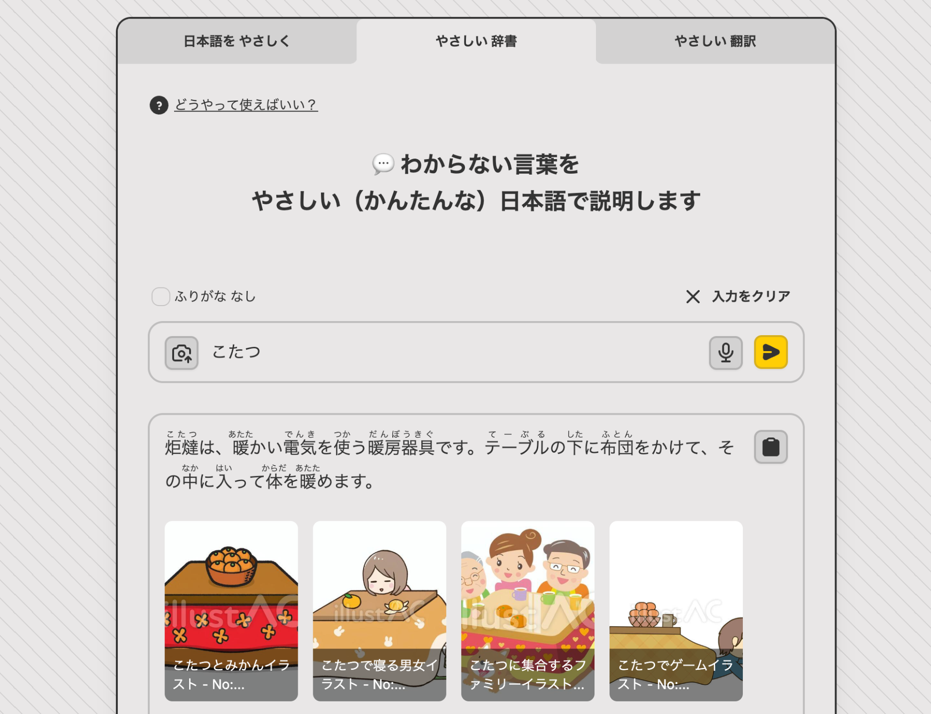 a36e11605f9b8917e6fcc9803b082f1a-1792398421.png